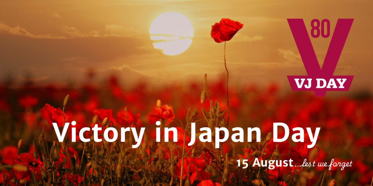 poppy field with Victory in Japan Day written on it
